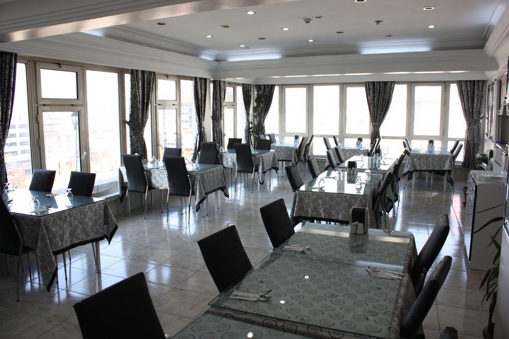 Burak Hotel Gaziantep Værelse billede